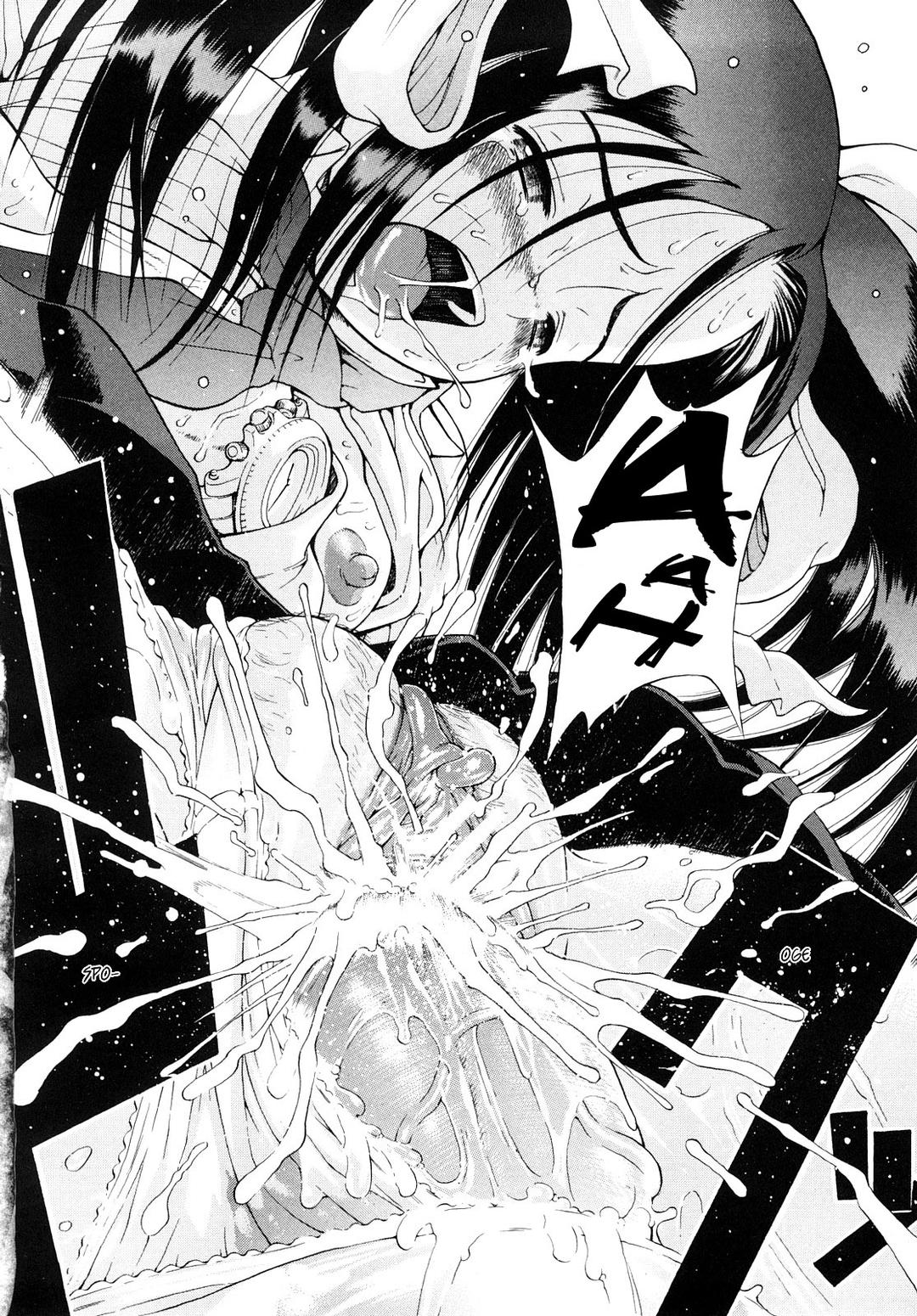 em yêu anh! chapter 2 26