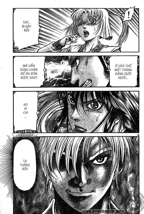 chú bé rồng - ryuuroden chapter 215 20