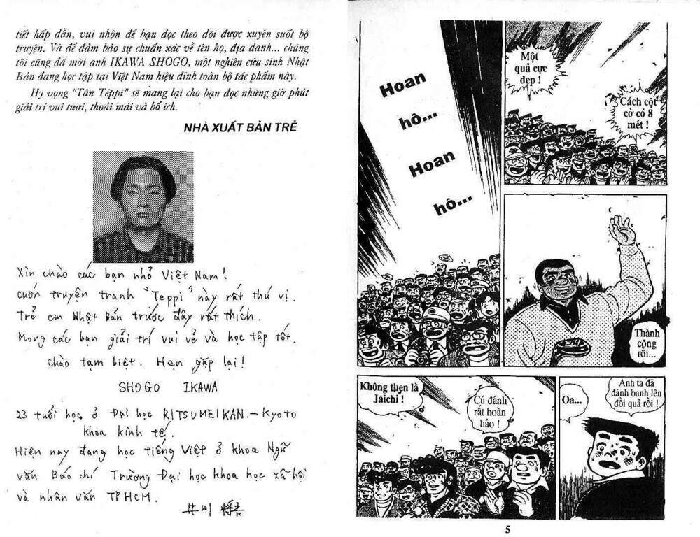 tân teppi chapter 32 1