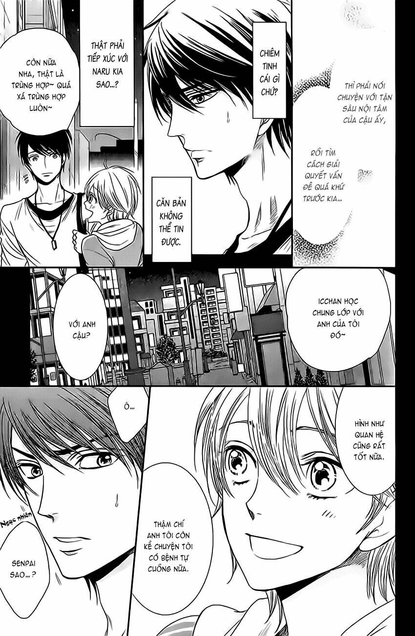 nar kiss chapter 3 19