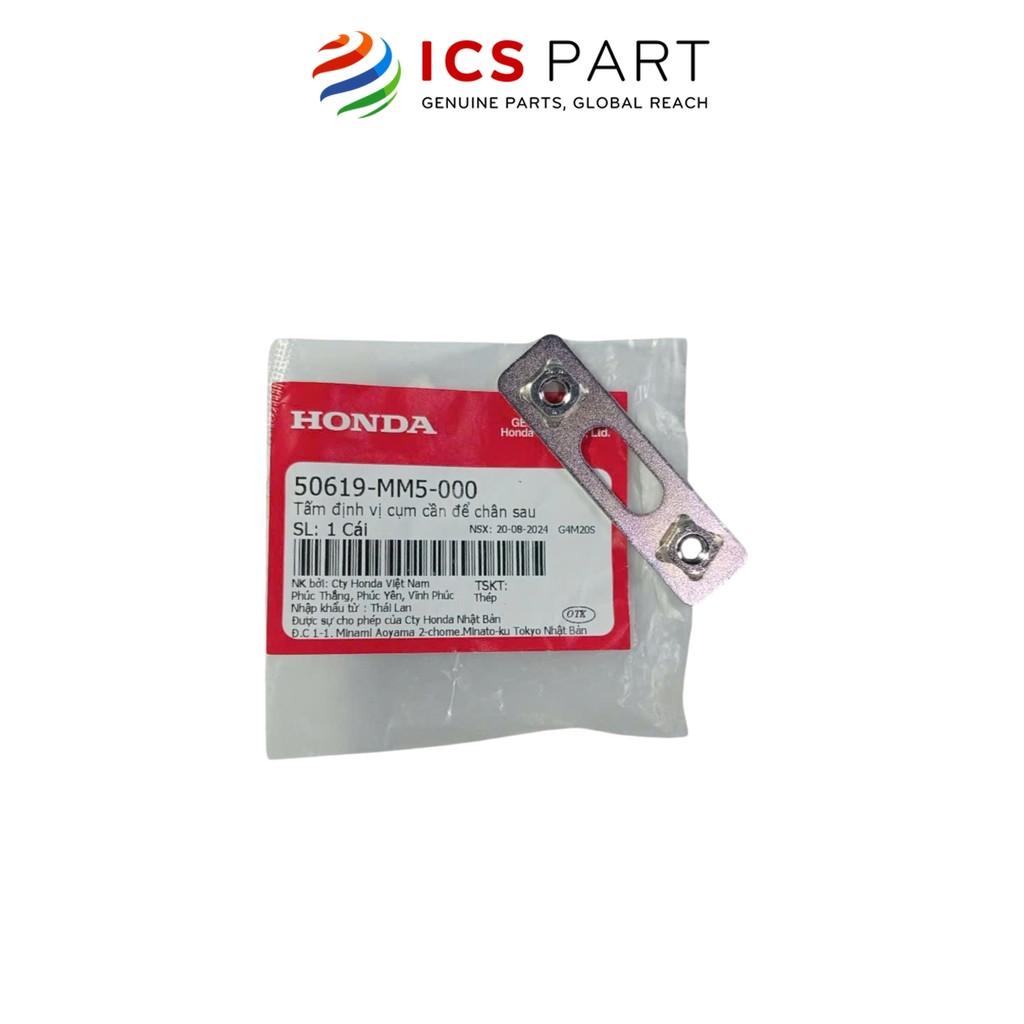 Tấm Định Vị Cụm Cần Để Chân Sau HONDA Msx 125 (50619MM5000)