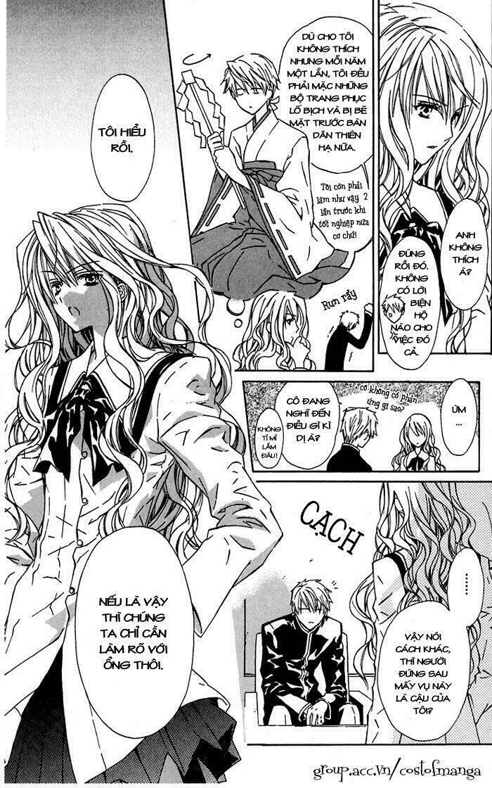 hakuou no sono chapter 3 16