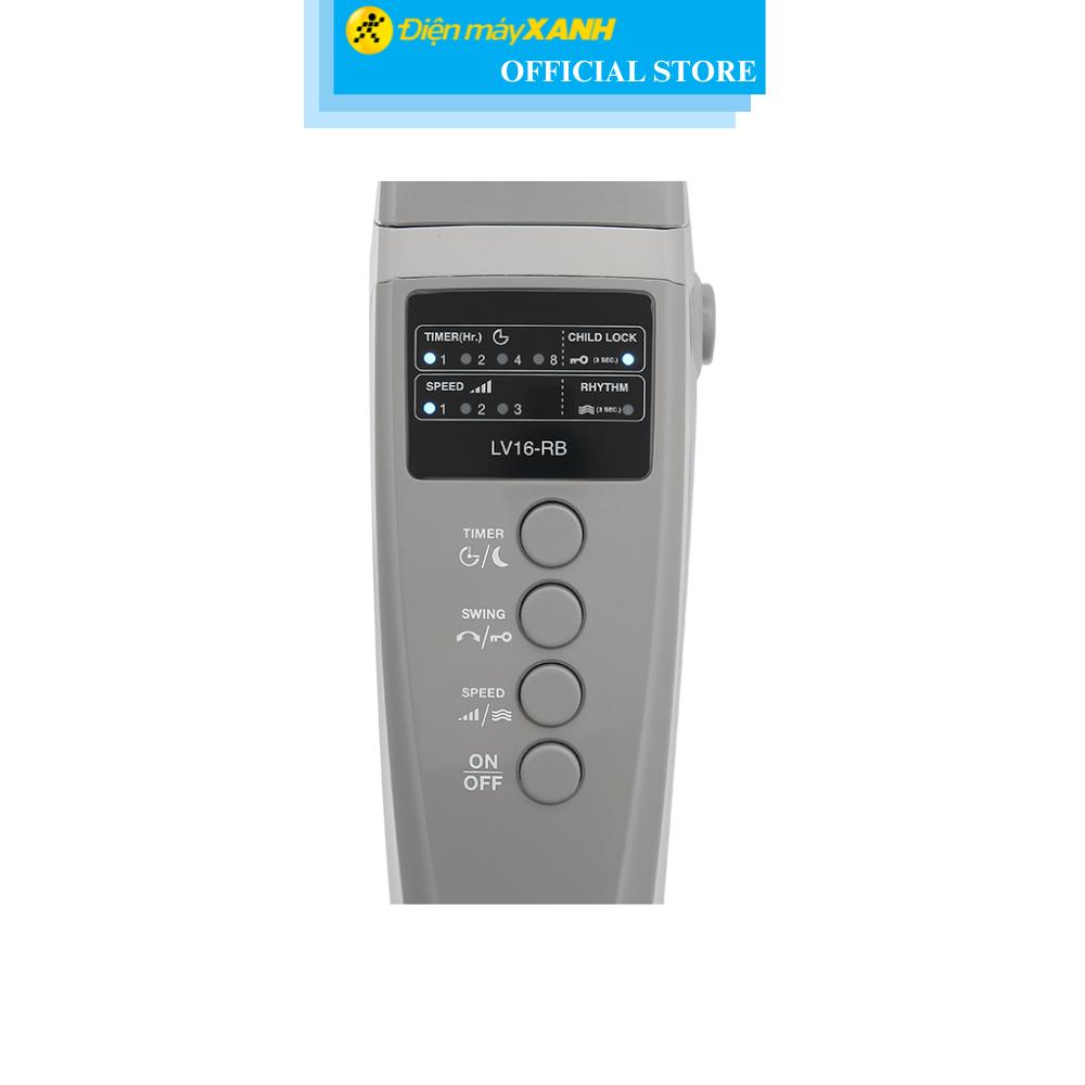 Quạt đứng Mitsubishi Electric LV16-RB SF-GY 47W - Hàng Chính Hãng