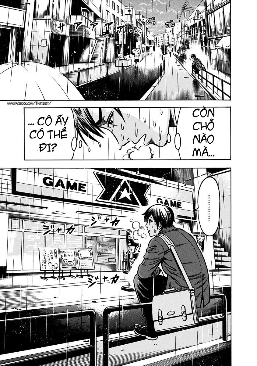 slave game chapter 1 60