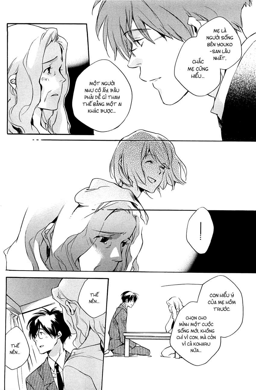 my girl chapter 30 16