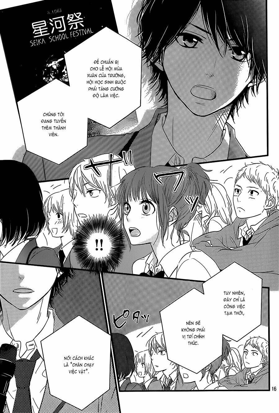 hiren trip chapter 1 18