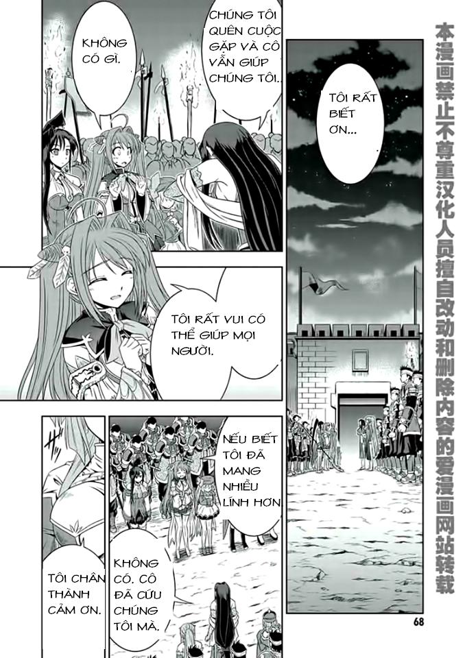 shin koihime musou: moeshouden - otome mankan zenseki chapter 16 56