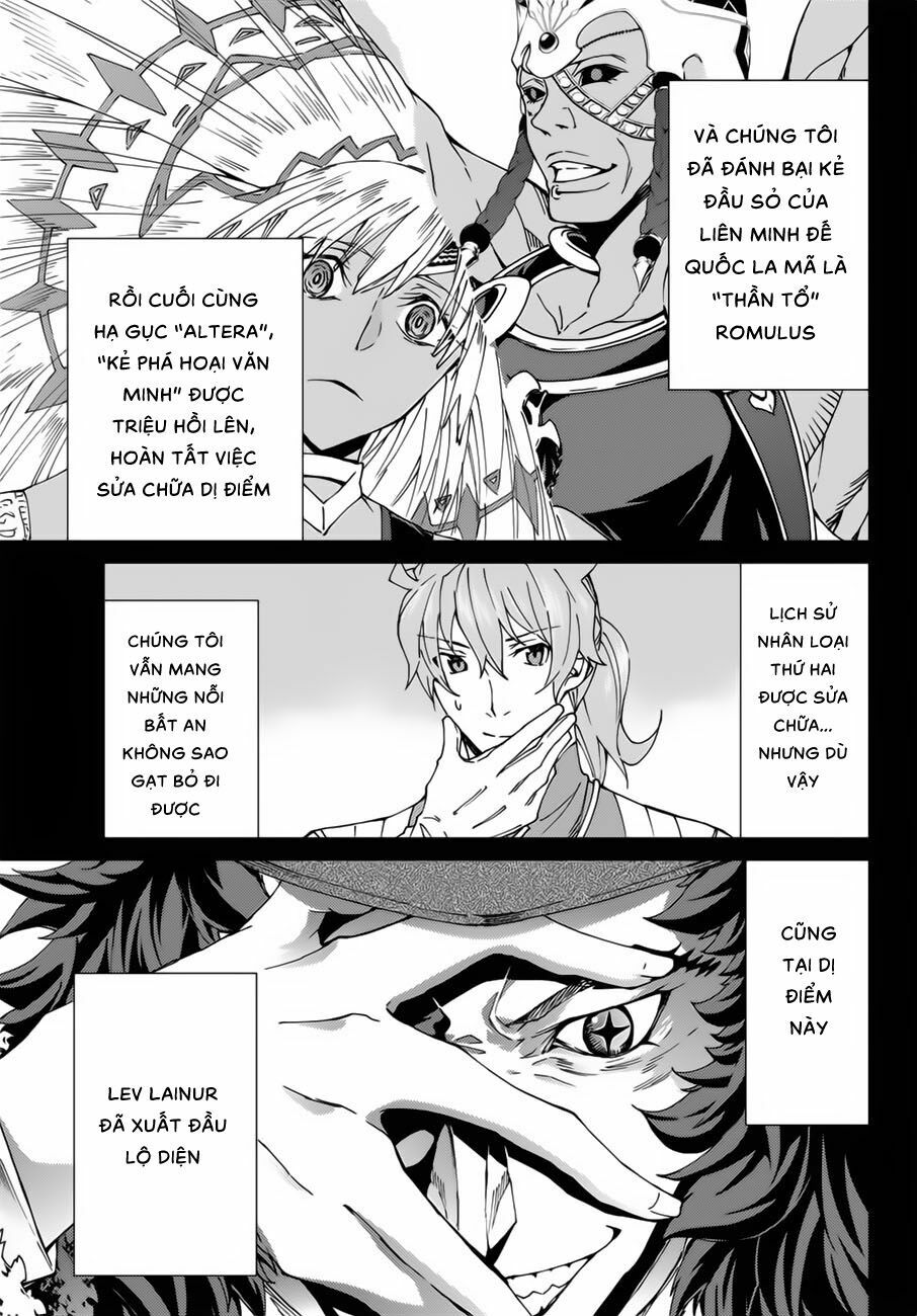 fate/grand order -turas realta- chapter 19 28