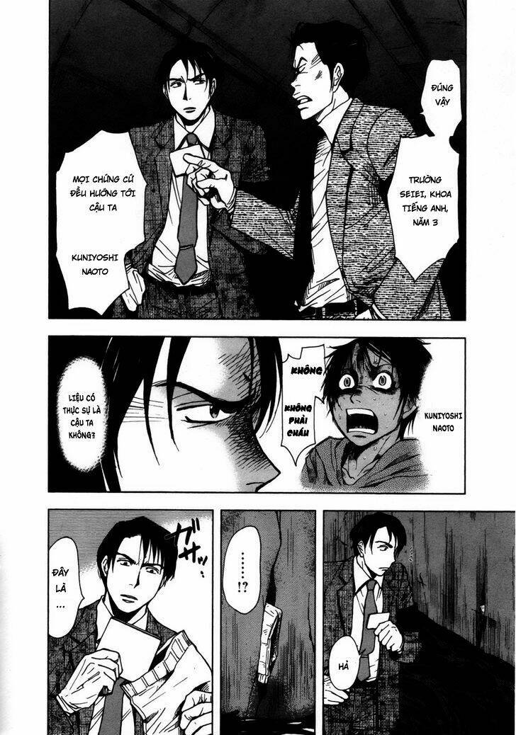 underdog chapter 4 13