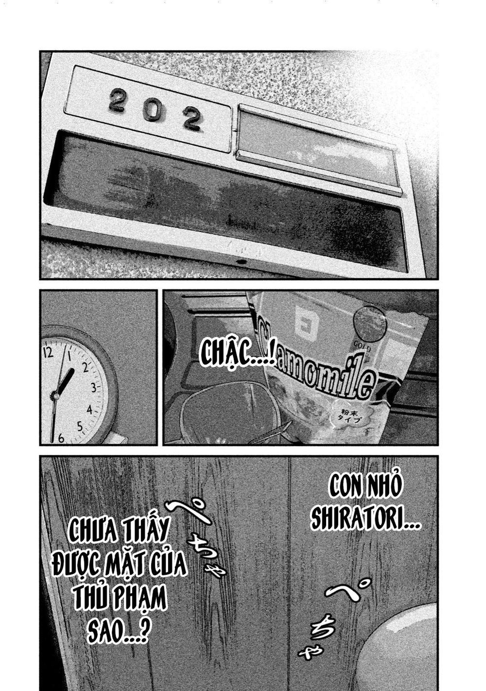 home room chapter 26 13