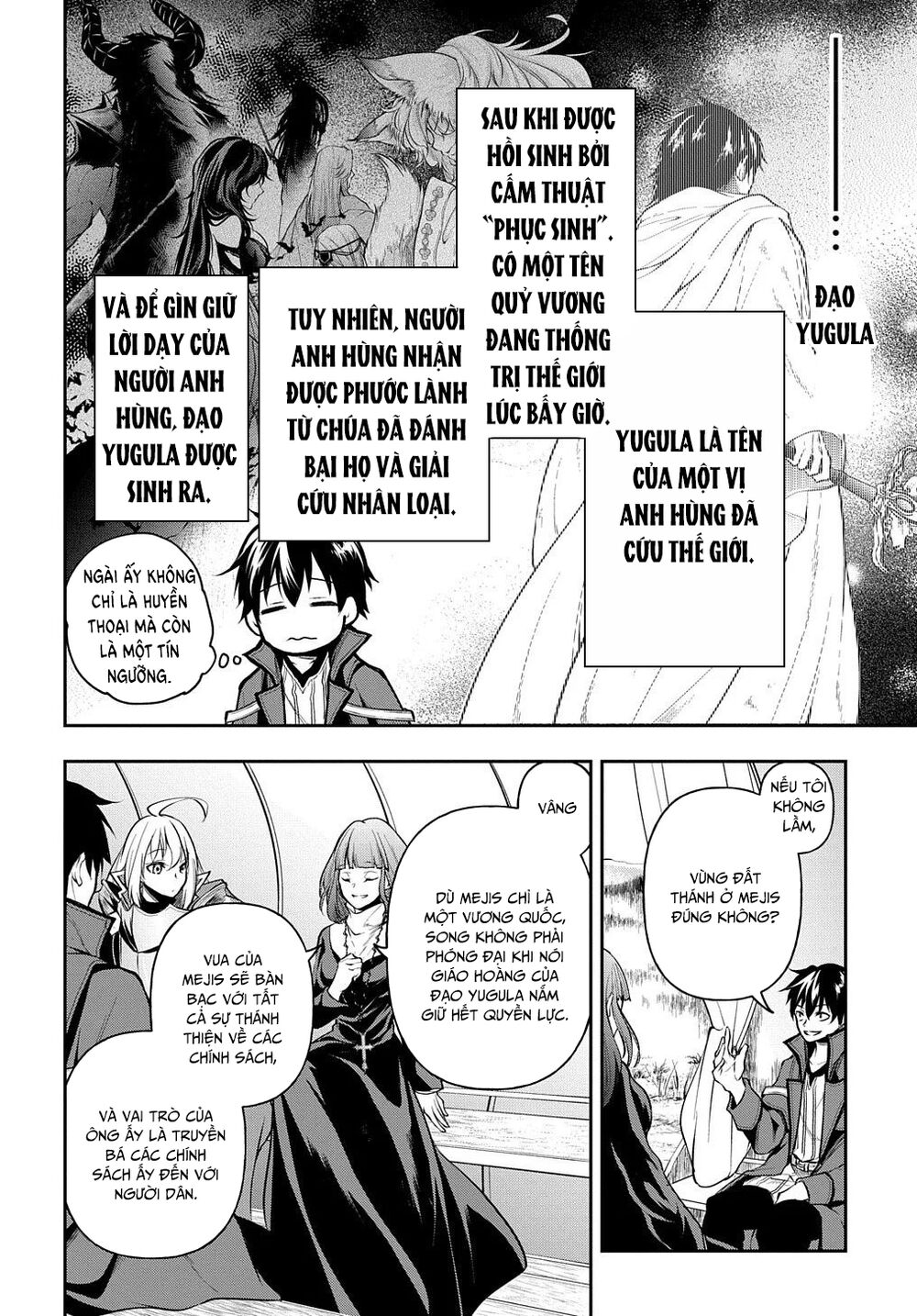 isekai demo bunan ni ikitai shoukougun chapter 16 24