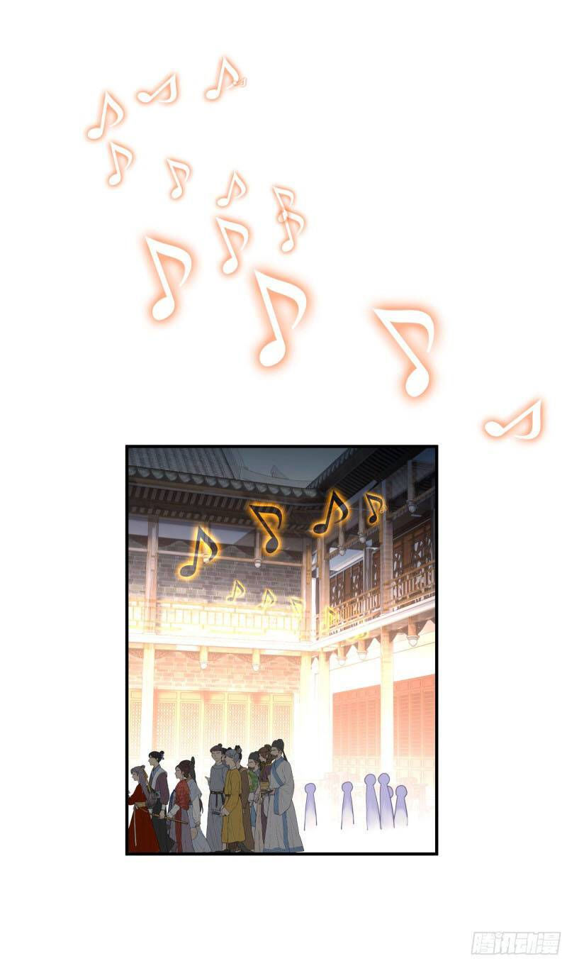 trọng sinh ta là đại thiên thần chapter 54 20