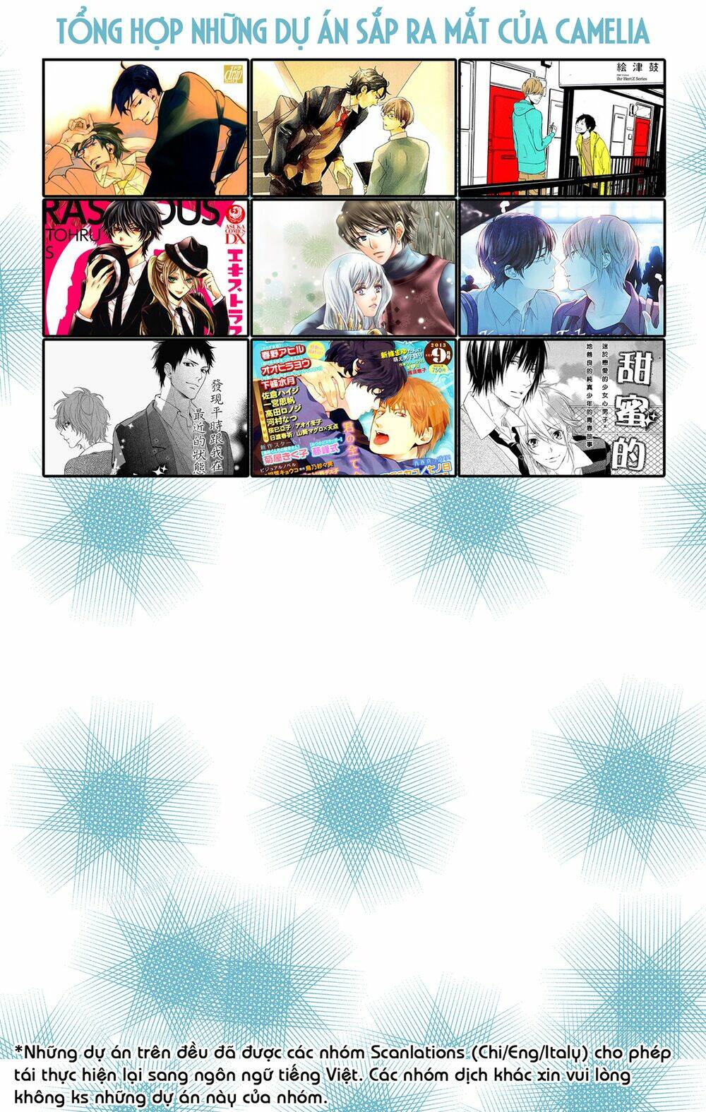 nhật kí nuôi trẻ ở ma giới chapter 2 6