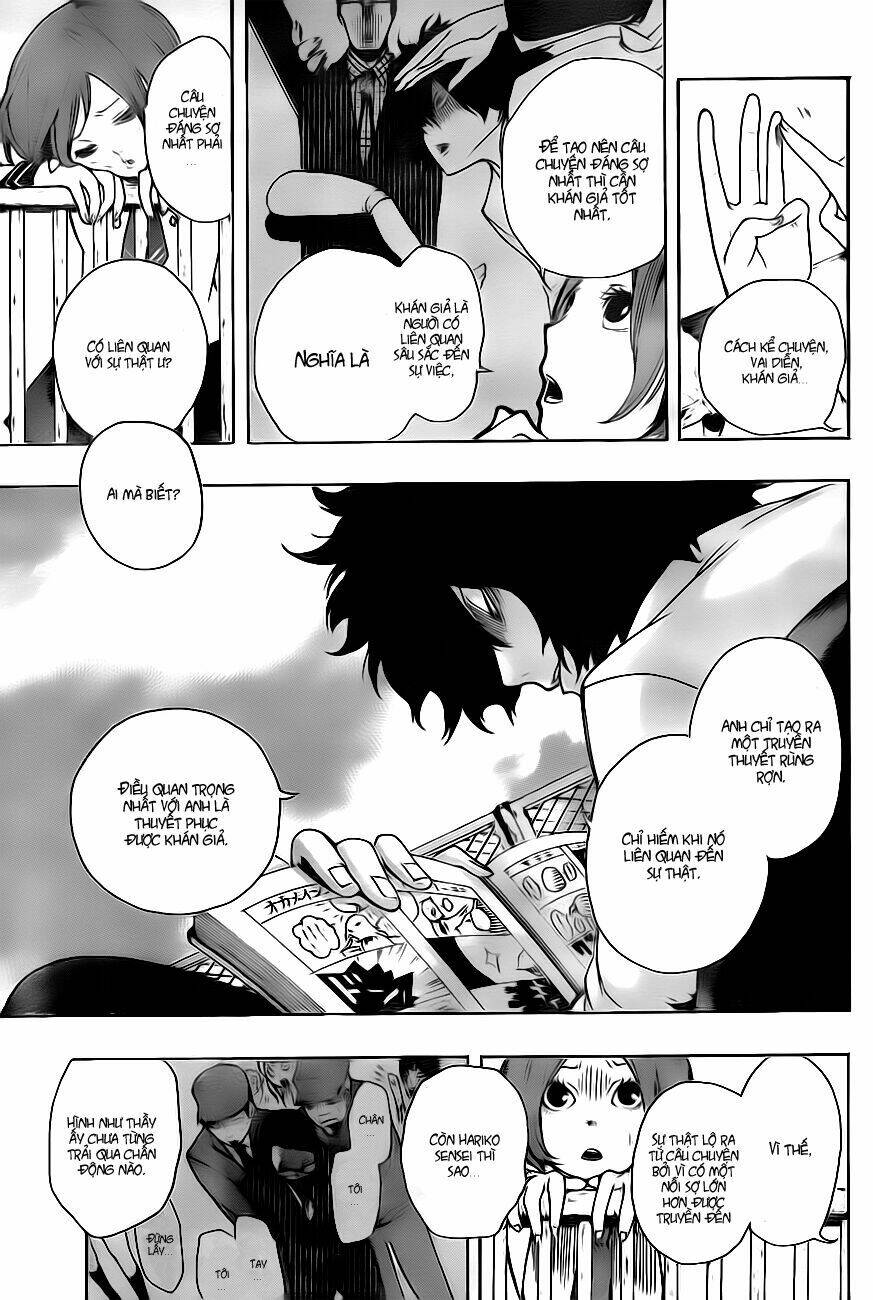 kiben gakuha, yotsuya senpai no kaidan chapter 1 51