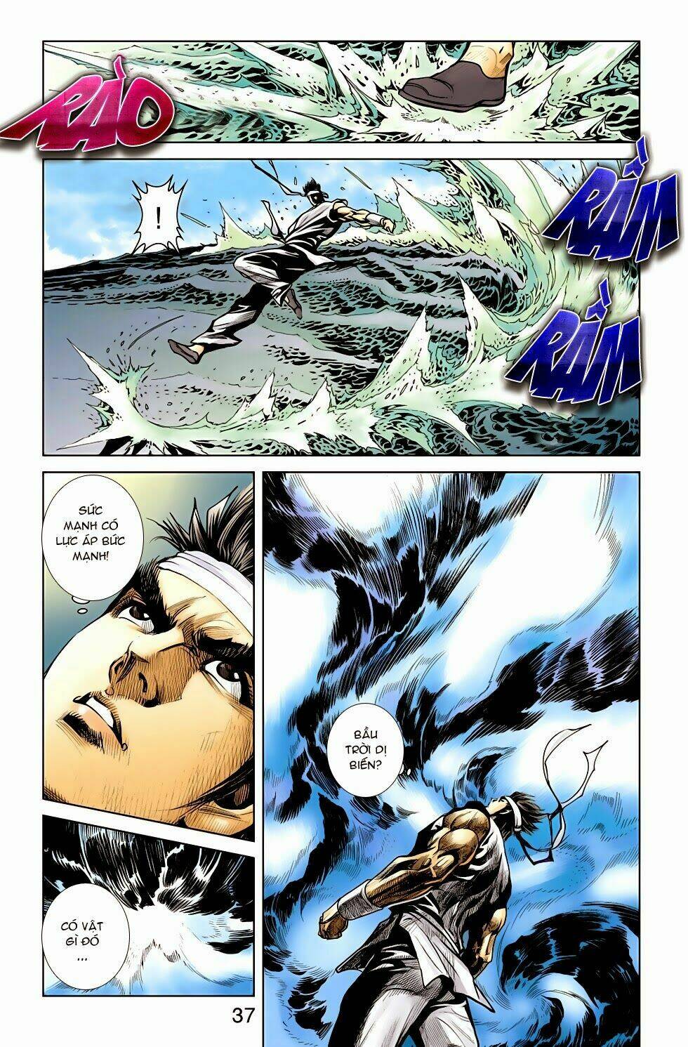 thần binh f2 - nhị chiến biên chapter 9 34