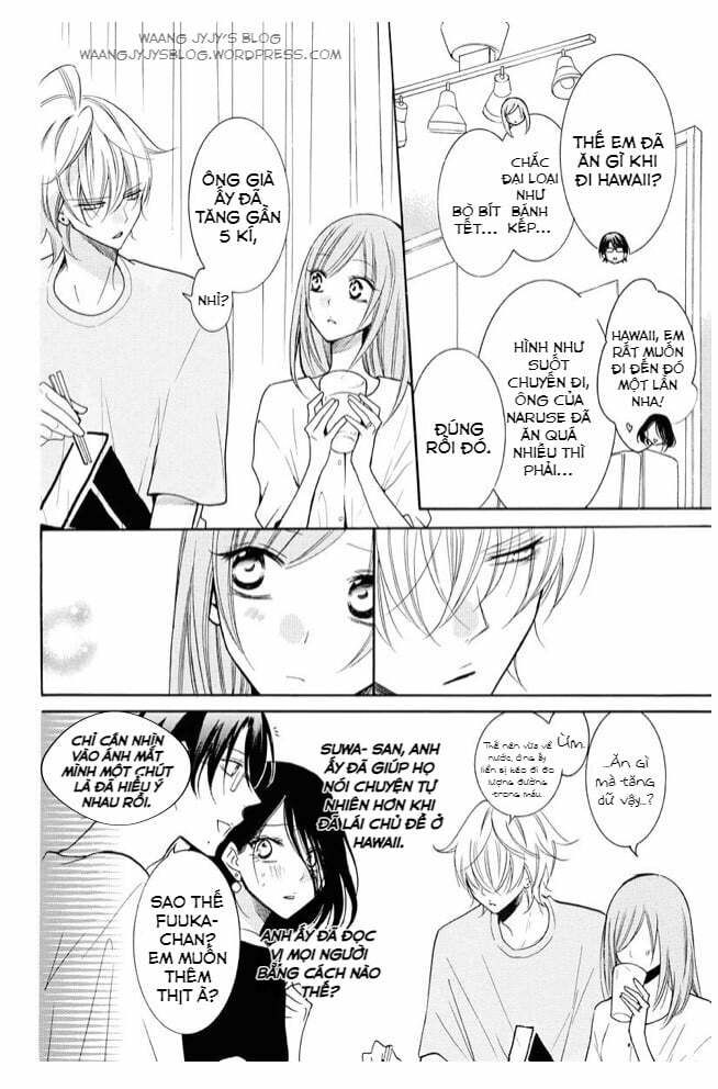 Namaikizakari chapter 108.5 3