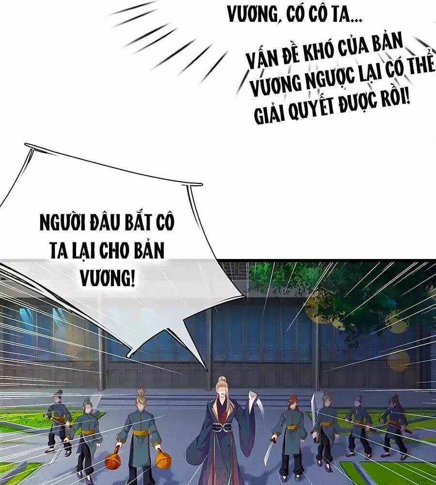 y hậu lệ thiên chapter 26 26