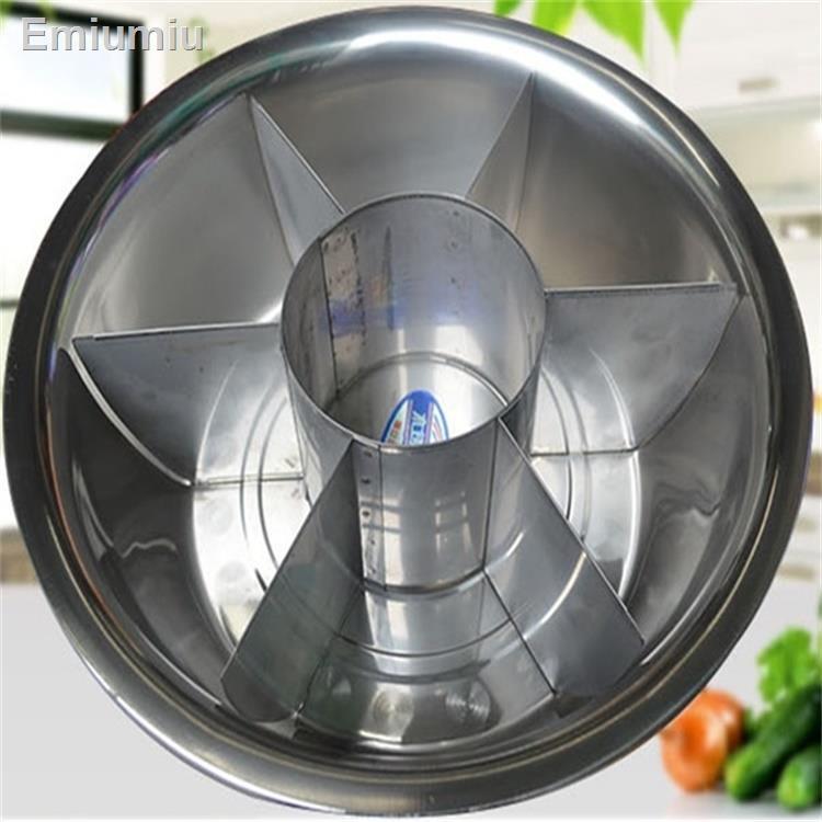 ♟đặc biệt quýt vịt chín vuông lưới đa hương vị chậu cơm tối