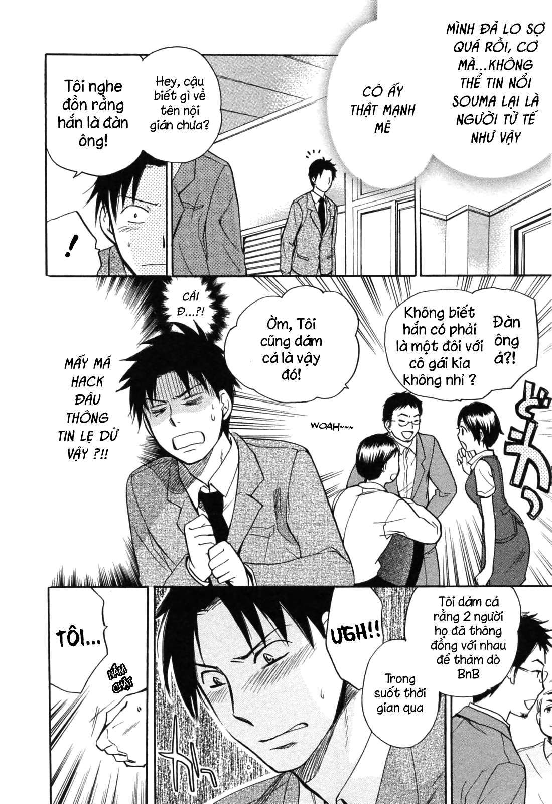 koi wo suru no ga shigoto desu chapter 19 8