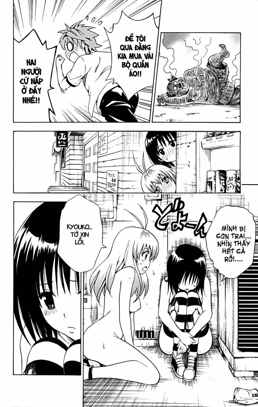 bọn tớ thích cậu! rito chapter 154 17