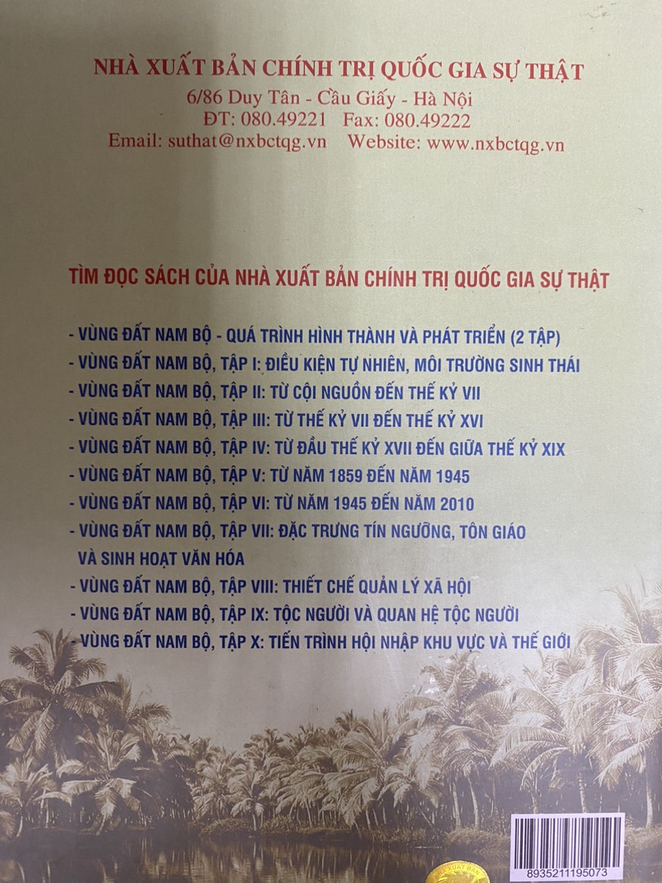 Bộ sách Vùng Đất Nam Bộ