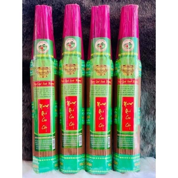 QUẾ CAO CẤP SẠCH100% KHÔNG HÓA CHẤT/THƠM NHẸ/ ÍT KHÓI /KHÔNG ĐEN TRẦN/KHÔNG CAY MẮT
