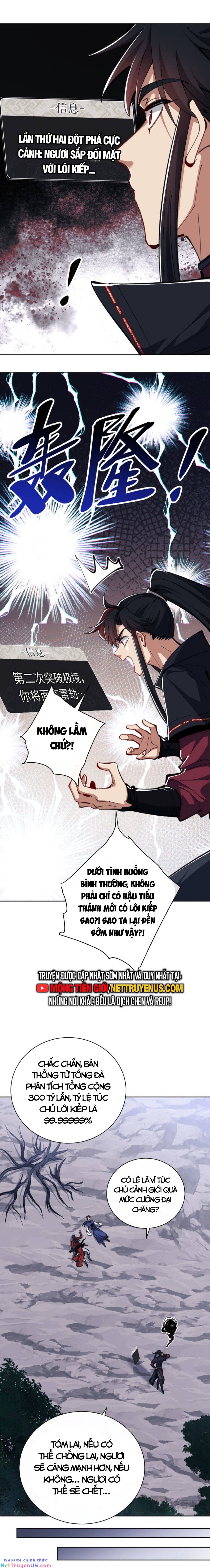 Sư Tôn: Nghịch Đồ Này Mới Không Phải Là Thánh Tử chapter 22 4