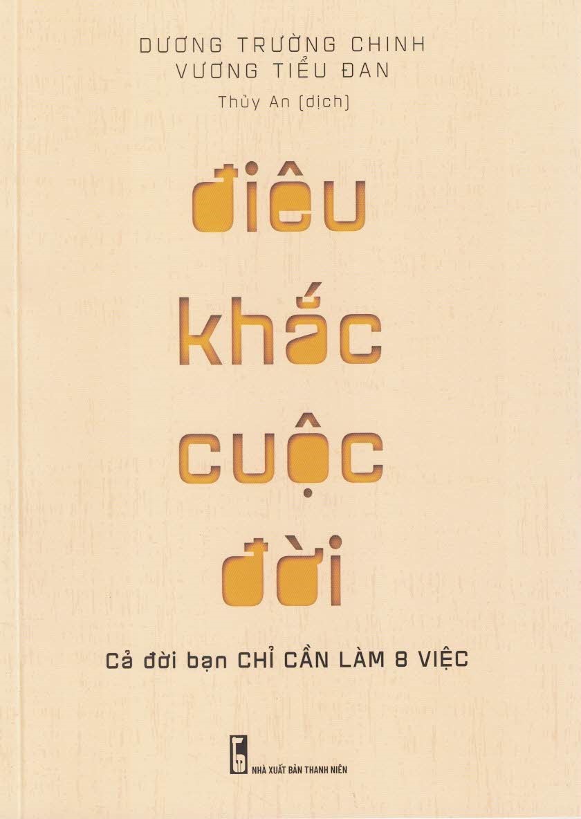 Điêu Khắc Cuộc Đời - Cả Cuộc Đời Bạn Chỉ Cần Làm 8 Việc