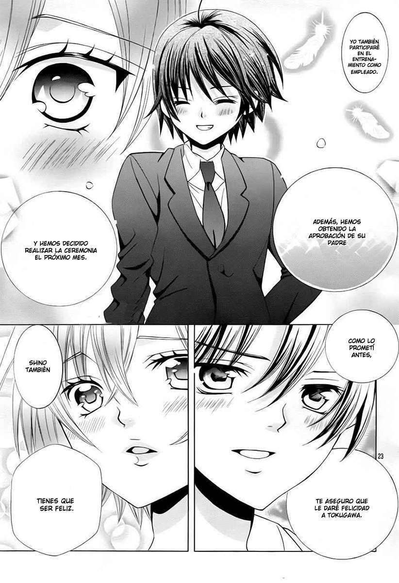 cuộc gặp gỡ diệu kỳ chapter 73 15