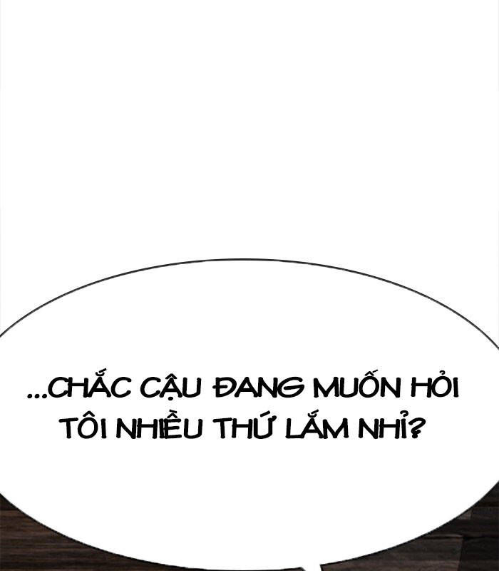 change (jinyuan) ss2 chapter 51 42