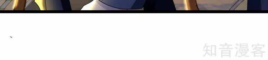 loạn thế tù sủng: thiếu soái bất lương của ta chapter 70 13