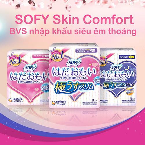 Combo 3 Băng Vệ Sinh Sofy Skin Comfort Ultra Thin 23cm Siêu Êm Thoáng Mỏng Cánh 20 Miếngx3