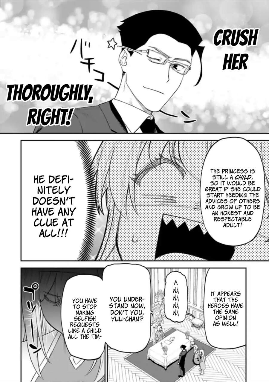 fantasy bishoujo juniku ojisan to [manga] chapter 48 6