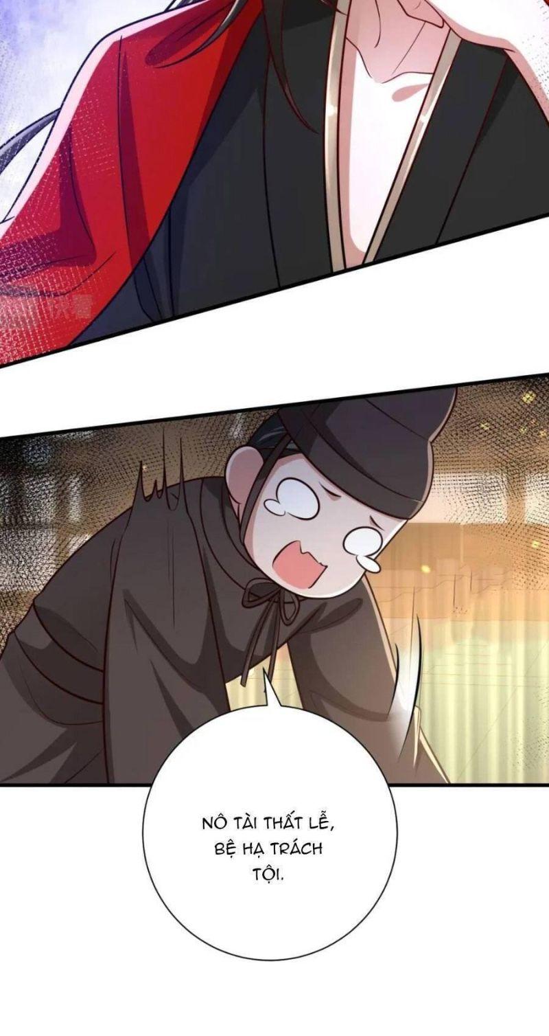 phương thức sinh tồn của công chúa pháo hôi chapter 67 12