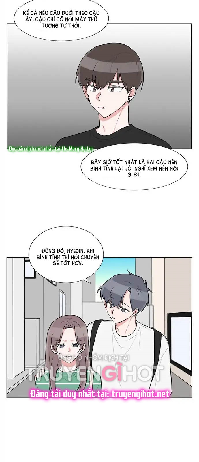 gatabutata chapter 58.1 19