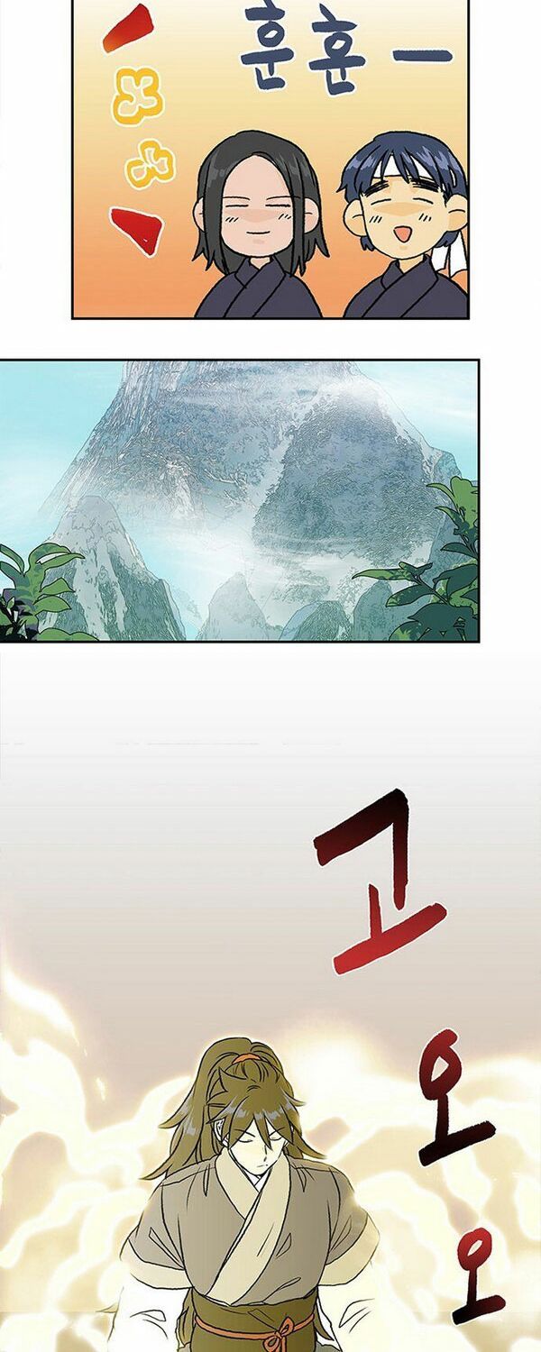 học sĩ tái sinh chapter 138 10