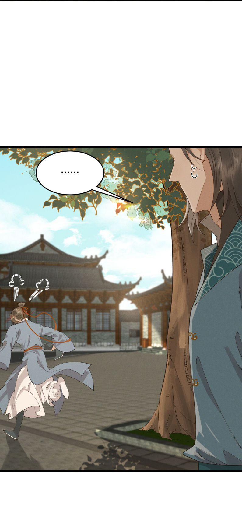 thái tử điện hạ, mã giáp của ngài lại rơi rồi chapter 41 17