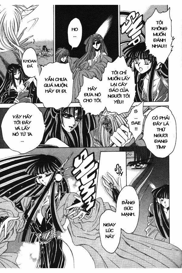 moryo kiden chapter 2 14