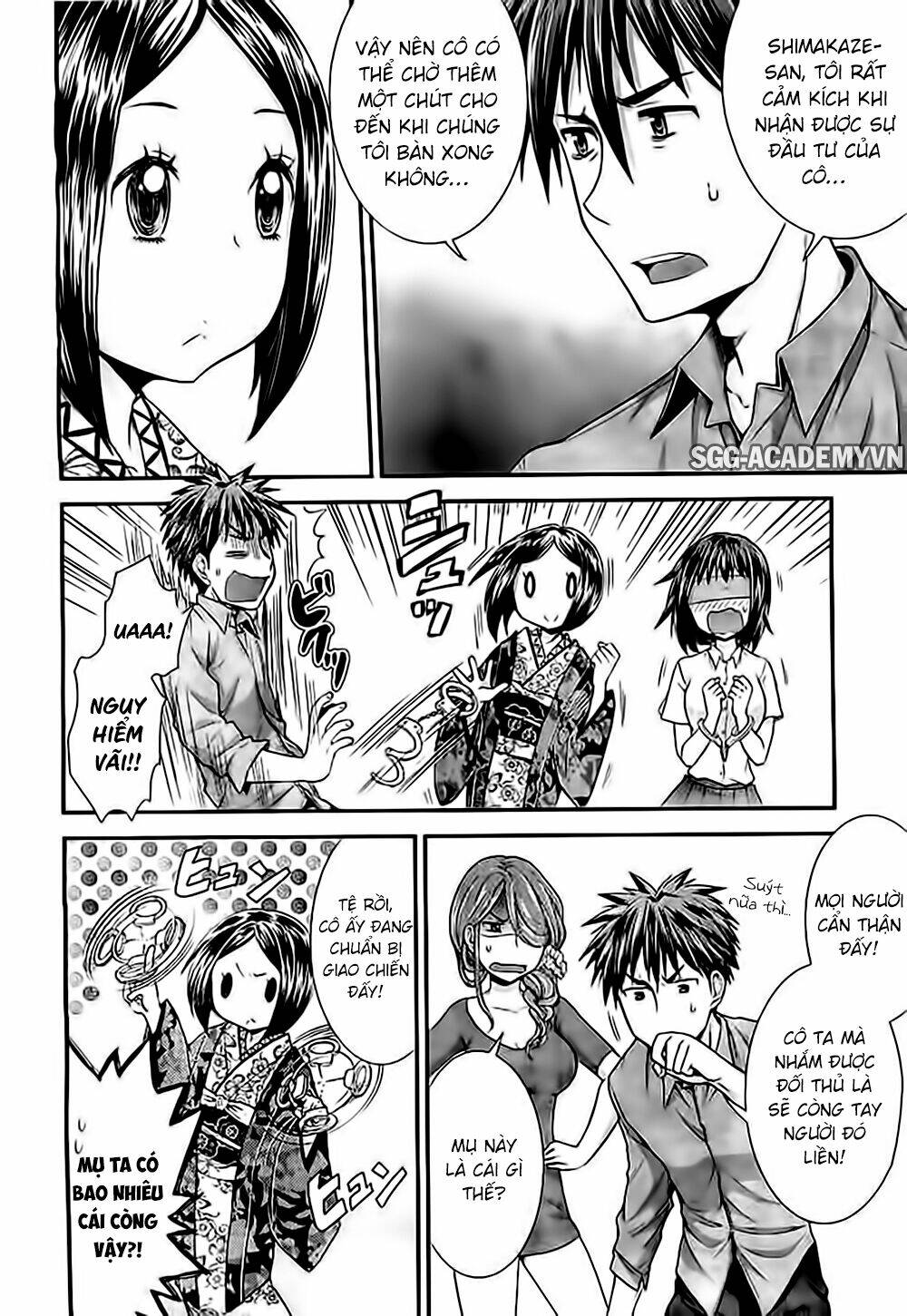 system engineer chapter 22 8