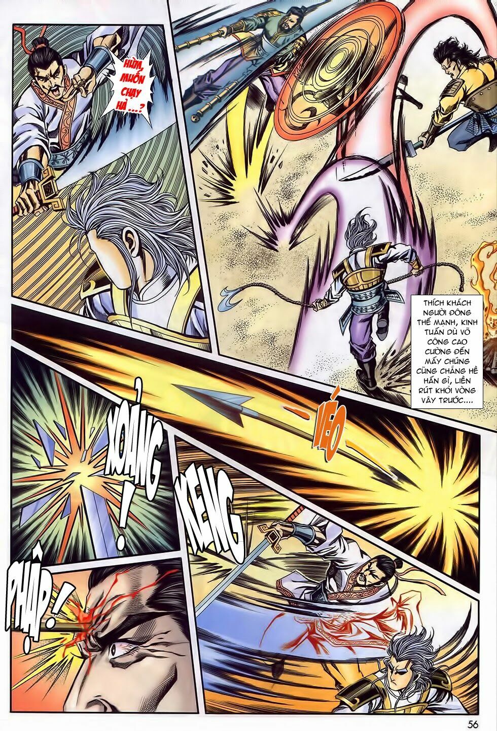 tầm tần ký chapter 175 25