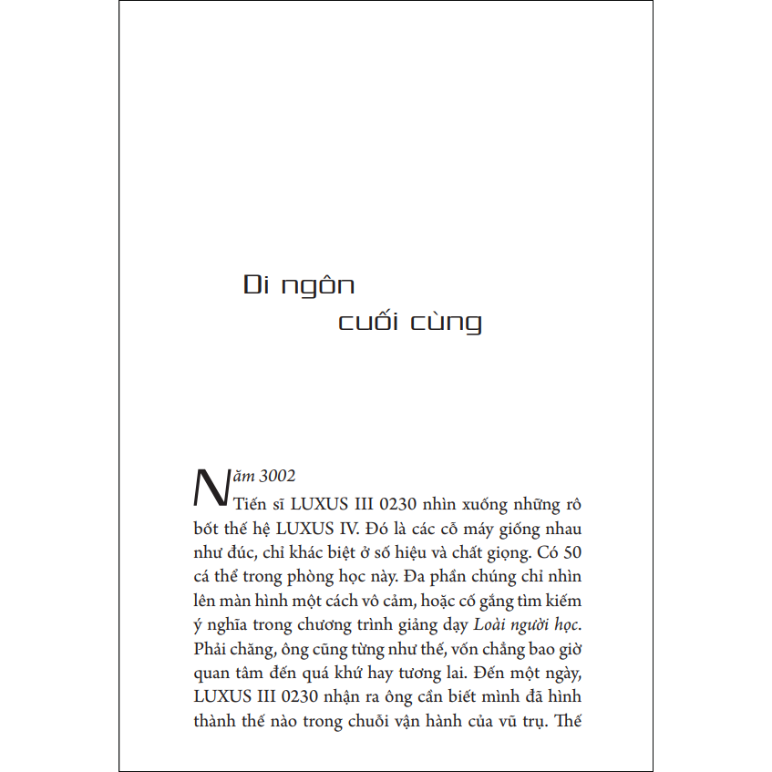 Biến thể của cô đơn