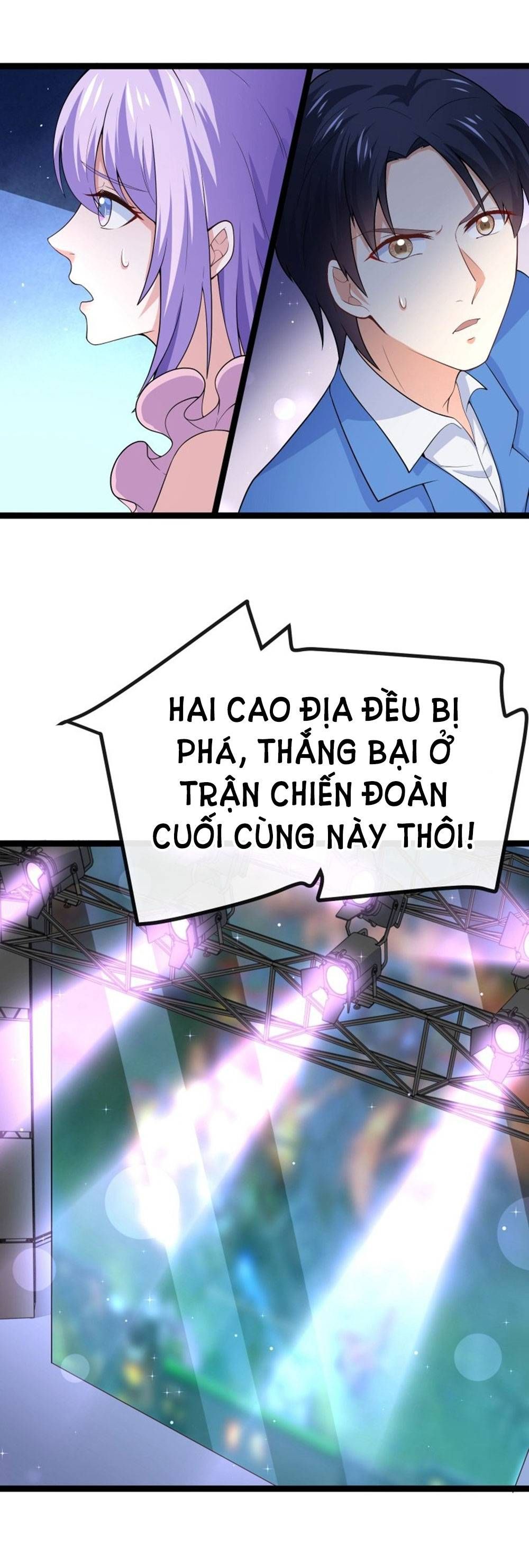 Boss Của Tôi Là Đại Thần chapter 81 - Trang 2