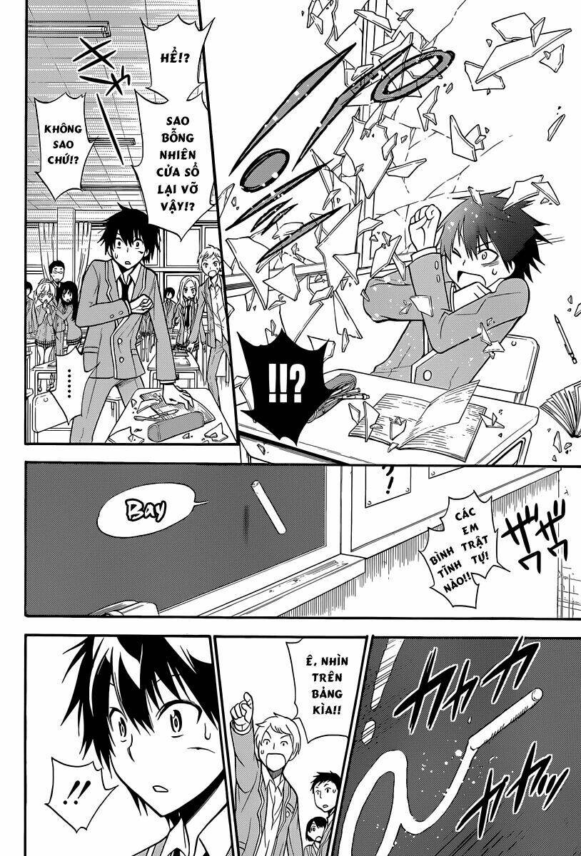 kyou no kerberos chapter 2 13