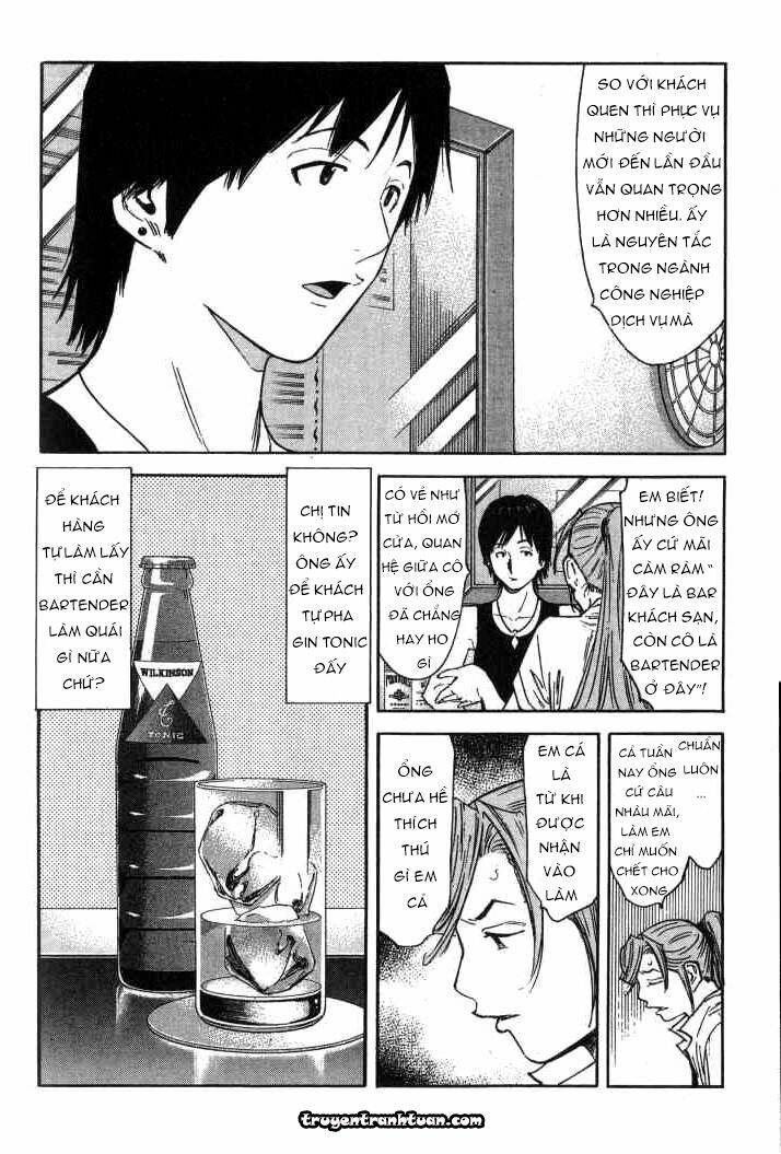 bartender chapter 95 3