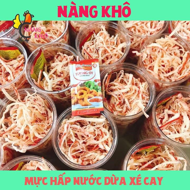 Sỉ 5 hũ 300gram Mực xé hấp nước cốt dừa loại 1 | Nàng Khô