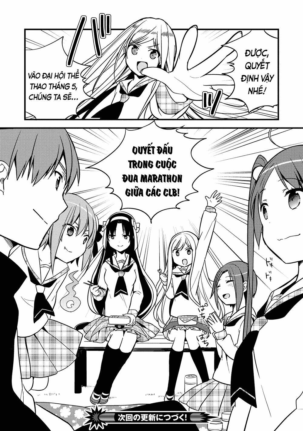 rokujouma no shinryakusha!? chapter 8 26