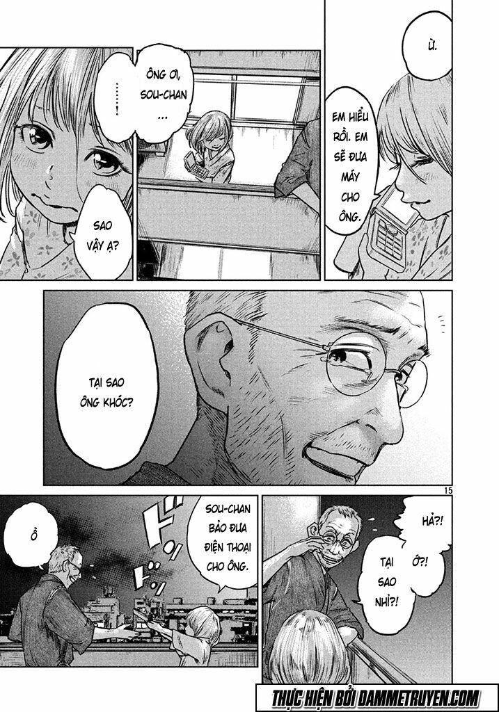 chousou no babel chapter 1 13