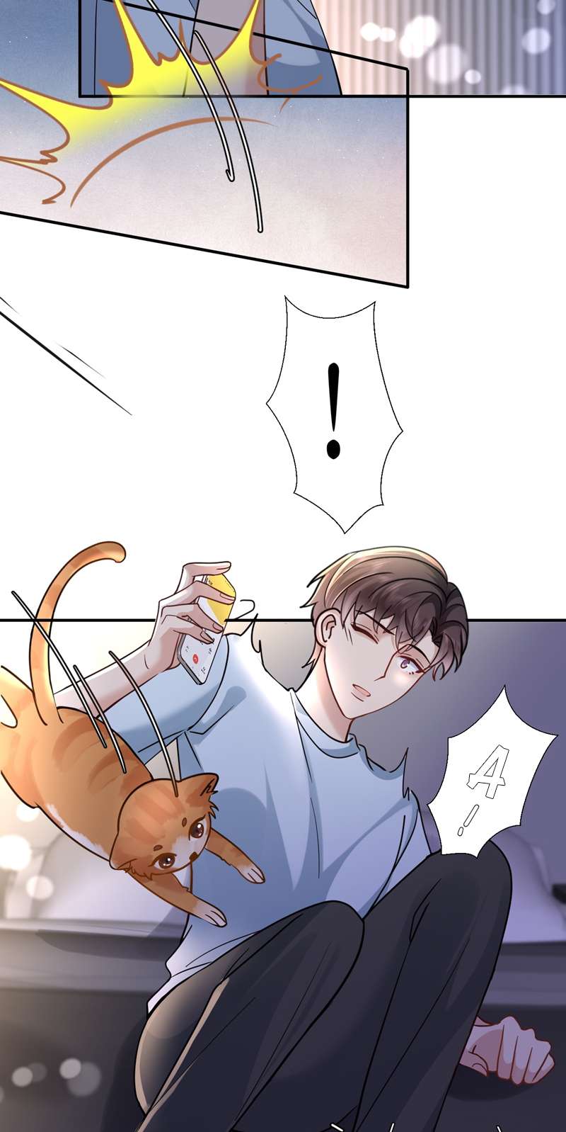 máy bay giấy chapter 105 26