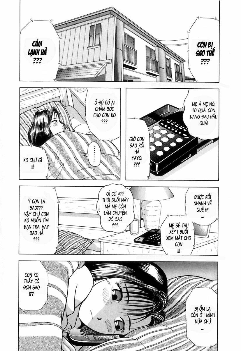 kyoukasho ni nai! chapter 4 14