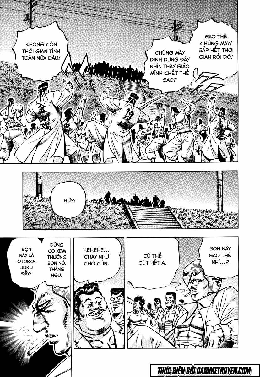 akakatsuki!! otokojuku - seinen yo, taishi wo idake chapter 11 22